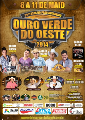 29ª FESTA DO PEÃO DE BOIADEIRO